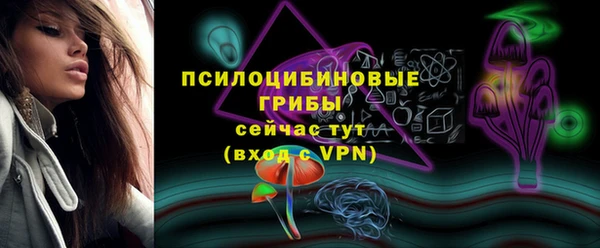 кокаин VHQ Покачи