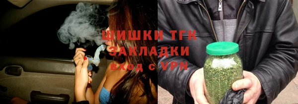дурь Абаза