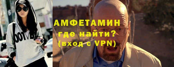 кокаин VHQ Покачи