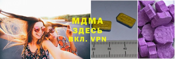 прущий лед Билибино