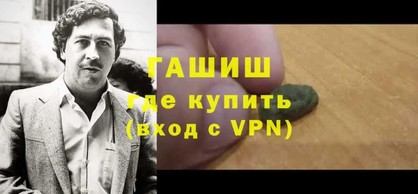 spice Алзамай