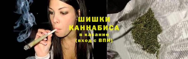 гашишное масло Абинск