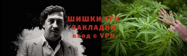 дурь Покров