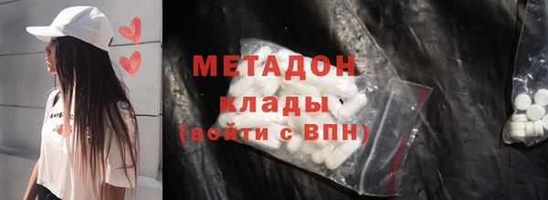 spice Алзамай