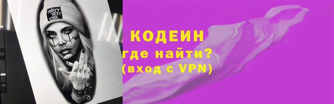 дурь Абаза