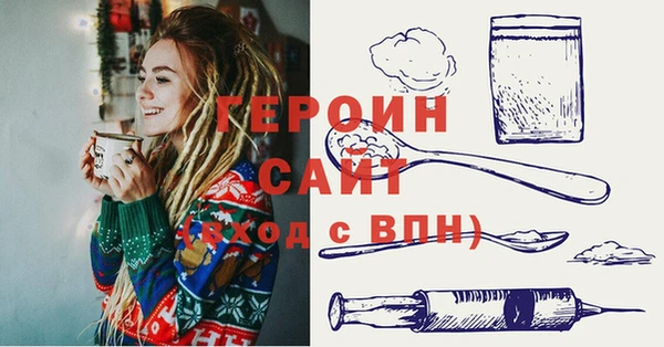 дурь Абаза