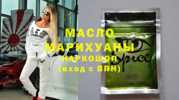 дурь Абаза
