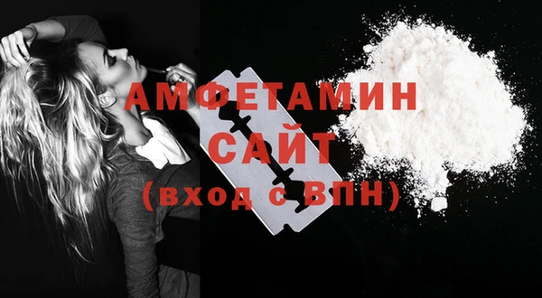 дурь Абаза