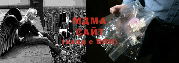 дурь Абаза