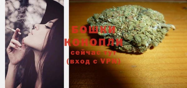 гашишное масло Абинск