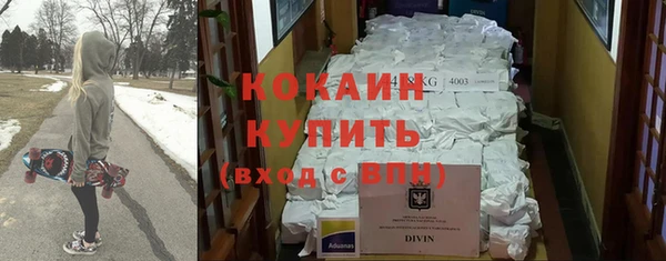 дурь Абаза