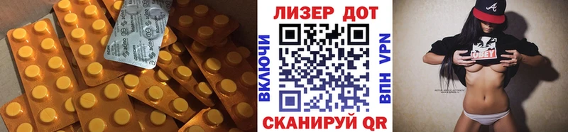ЛСД экстази ecstasy  где купить   блэк спрут ONION  Змеиногорск 