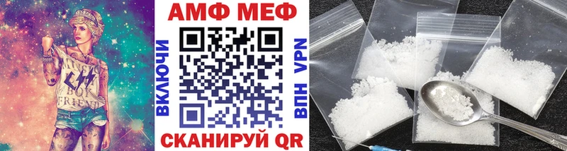 даркнет сайт  Змеиногорск  Метамфетамин кристалл 