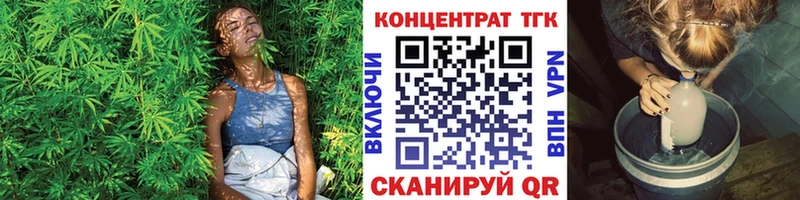 ТГК Wax  где продают   kraken ссылки  Змеиногорск 